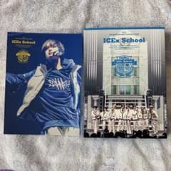ICExSchool 初回限定盤 BluRay 中村旺太郎 アナザージャケットのサムネイル
