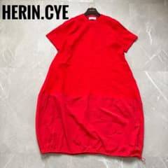 HeRINcYE バルーンシルエット切り替え　ドローコードワンピース m65127984583_1.jpg?1776645301
