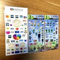 マインクラフト,阪神電気鉄道非売品シール3点セットのサムネイル