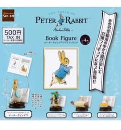 ピーターラビット　ガチャガチャのサムネイル