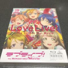 러브라이브! The School Idol Movie('15 2015 프로…