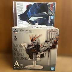 νガンダム BUSTISAN 一番くじ A賞 フィギュア ＋G賞Zポスター - メルカリ