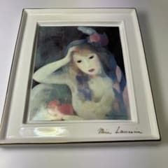 マリー・ローランサン 陶板画 / YAMAKA 1986年製 / 正規品 陶板画 マリー ローランサン - メルカリ
