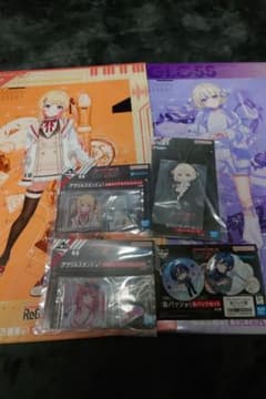 一番くじ　hololive ReGLOSS　ホロライブ