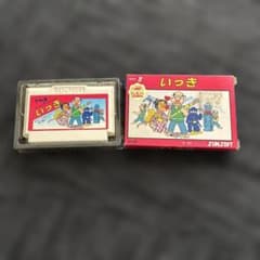 いっき ファミコン ソフト 箱付き - メルカリ