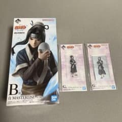 이치 반 쿠지 NARUTO 나루토 파도의 국편 B상 화이트 피규어 아크릴
