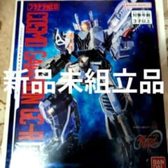 ギャバンインフィニティ プラデラNEO コスモギャバリオンGC-R 未組立