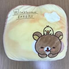 리락쿠마 베이커리 리락쿠마 떡볶이 빵형 쿠션