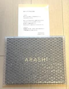 嵐 記念品 フォトアルバム FCファンクラブ限定 非売品 | Mercari