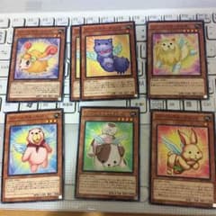 遊戯王 ファーニマル パーツのサムネイル