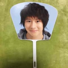Hey!Say!JUMP/ 森本龍太郎 ミニうちわのサムネイル