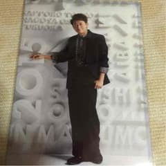 嵐 Japonism グッズのサムネイル