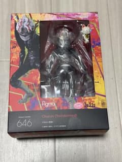 figma 오카룬(변신)단다단