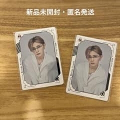 山田涼介 RED 映画館 入場特典 トレカ ビジュアルカード×2枚のサムネイル
