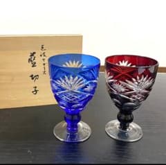 色被せガラス 藍切子 ペアグラス 木箱入りのサムネイル