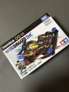 トミカ ネオトライダガーZMC 爆走兄弟レッツ&ゴー - メルカリ