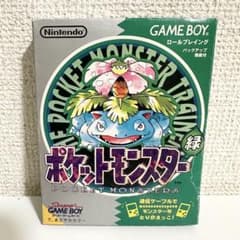 刻印00・バーコード大】ポケットモンスター 緑 初期版 完品級 GB 