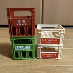 ミニチュア ビールケース 一升瓶ケース 4個セットのサムネイル