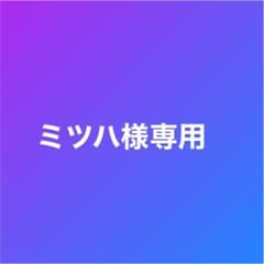 niko and... フラットシューズのサムネイル