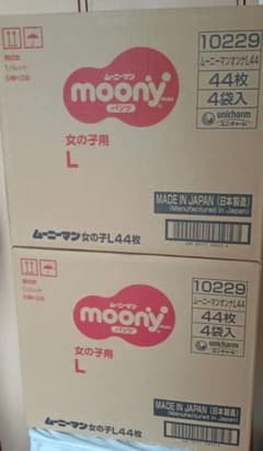ムーニーマン 女の子用 Lサイズ 44枚×4袋　２箱のサムネイル