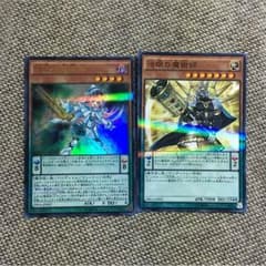 遊戯王 調弦の魔術師のサムネイル