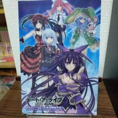 デート・ア・ライブ イラスト クリアファイル 月刊ドラゴンエイジ 付録