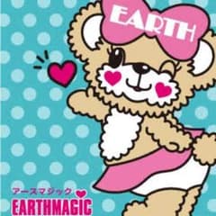 にゃあ様 専用のサムネイル