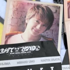 AAA マグネット西島隆弘のサムネイル