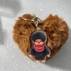 モンチッチ ふわふわハートチャーム　ブラウンのサムネイル