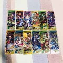 モンスターストライク キャラクターカード 12枚セットのサムネイル