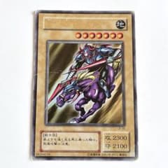 暗黒騎士ガイア 遊戯王 LB-06 ウルトラ - メルカリ