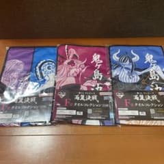 ワンピース　一番くじ　タオルのサムネイル