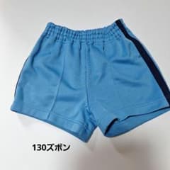 HT*様専用　buddy幼児園　体操服のサムネイル
