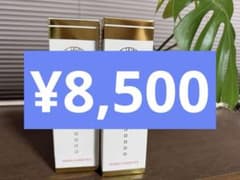 豊凛化粧品 リフレッシュメント クレンジングフォームα 2個セットのサムネイル