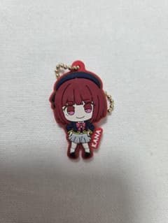 KANA 고무키링 추심의 아이