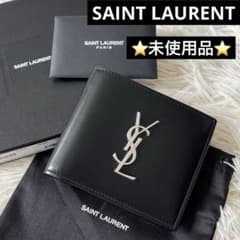 ⭐️未使用品⭐️ サンローラン YSL カサンドラ 二つ折り財布 ブラック