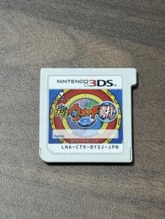 あ*り様 妖怪ウォッチ2 真打 ニンテンドー3DS ソフトのサムネイル
