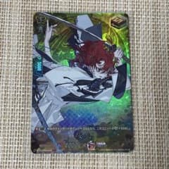 抜丸 刀剣乱舞 TRR ヴァンガードのサムネイル