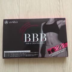 orkis B.B.B トリプルビーのサムネイル