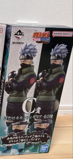 사*케님 이치 반 쿠지 NARUTO 나루토 질풍전 방적되는 불의 의지 C상