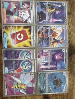 ブ*ク様 【ポケカ】メガゲッコウガex SRなど、その他SR9枚のサムネイル
