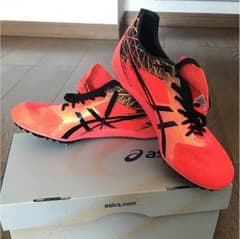コスモレーサーMDのサムネイル