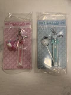 サンリオ　1番くじ　キーホルダー　セットのサムネイル