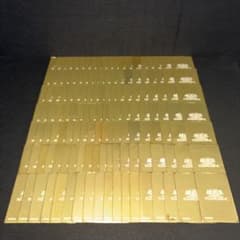 遊戯王 No.10347傷アリ特価初期ロゴメタリックゴールド138枚 - メルカリ