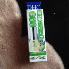 DHCオリーブバージンオイルのサムネイル