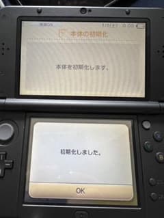 ニンテンドー new 3DS LLのサムネイル