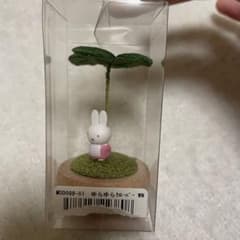 m65135572736_1.jpg?1677108516