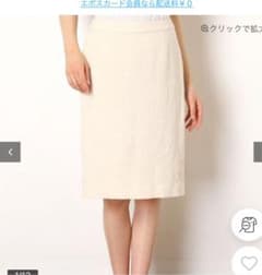 ⭐︎narumiruna18様専用⭐︎のサムネイル