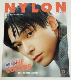 NYLON JAPAN 2018年11月号 吉沢亮 中条あやみのサムネイル
