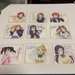 アル様専用のサムネイル